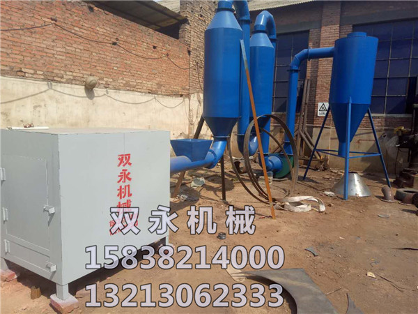黑龍江新型秸稈木炭機(jī)廠家推薦