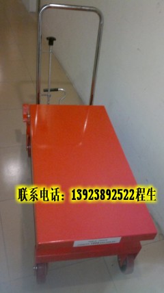 500公斤模具平臺(tái)車生產(chǎn)廠家