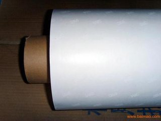 3M7871/3M7872/3M7847/3M7874標簽散料銷售