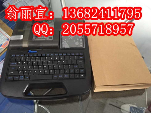 凱標(biāo)C-190E線號(hào)打碼機(jī)專用色帶KB-19WH