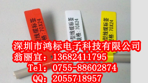 鍗氭€濆痉C168姊濈⒓姗熻€楁潗瀹氬埗浜妧榫嶆绨界礄