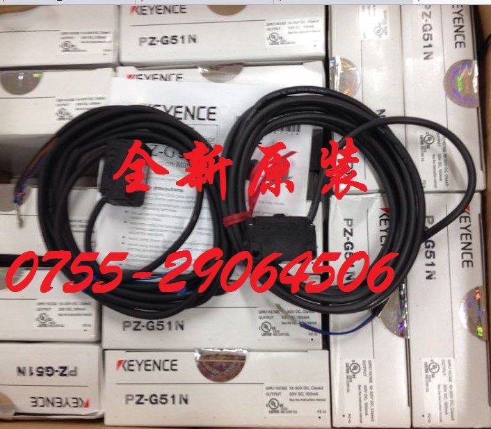 KEYENCE基恩士PZ-G51NR PZ-G51T光電開(kāi)關(guān)