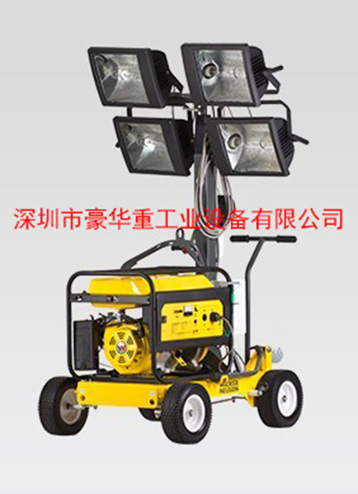 進口移動燈車型號威克諾森ML225金鹵燈泡消防照明燈塔