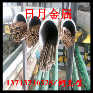 高硬度固溶鈹銅棒1.0 2.0 3.0mm進口c17200鈹銅棒