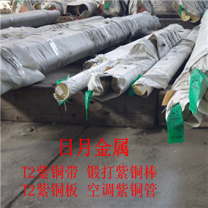 倉庫現(xiàn)貨無鉛國標(biāo)h59-1黃銅六角棒;鉚料c3604黃銅圓棒
