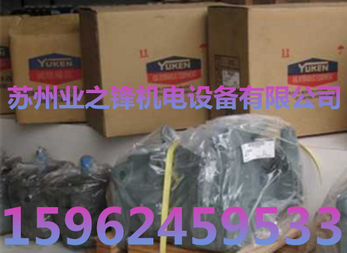 YUKEN娌圭爺PV2R4-237-F-RAA-30鍏ㄧ郴鍒楃従(xi脿n)璨ㄦ煴濉炴车