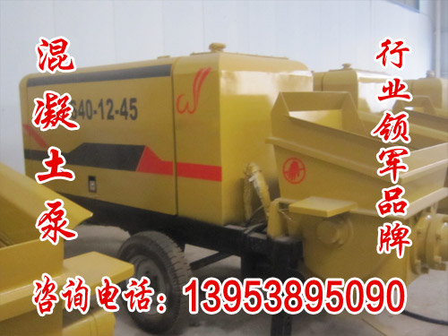 莆田 |成都小型車載式混凝土輸送泵_全行業(yè)低價(jià)