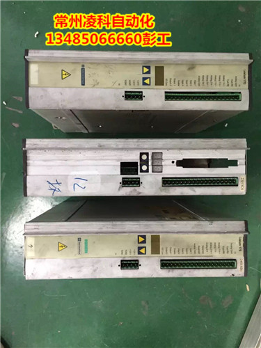 中大博立變頻器售后維修電話