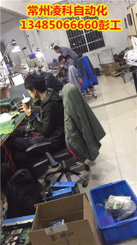 麥騰變頻器維修|伺服驅(qū)動器維修|控制器維修專家