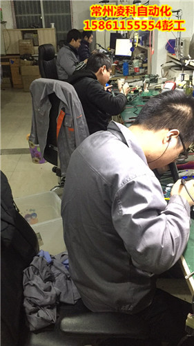 科姆龍變頻器售后維修電話