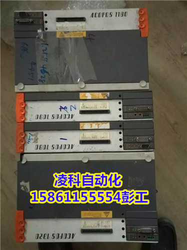 貝加萊ACOPOS1320伺服驅動器8V1320.00-2維修