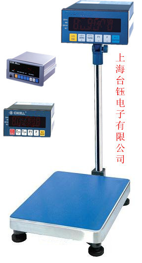 帶485信號輸出電子秤哪有賣   上海英展機電電子秤【正品供應】
