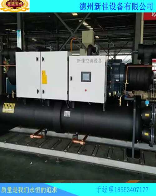 水源熱泵價格-水源熱泵機組原理性能-水源熱泵生產(chǎn)基地