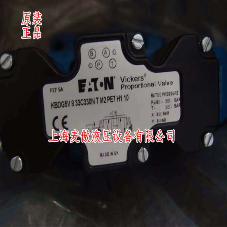 現貨伊頓比例閥KBDG5V833C330NTM2PE7H110