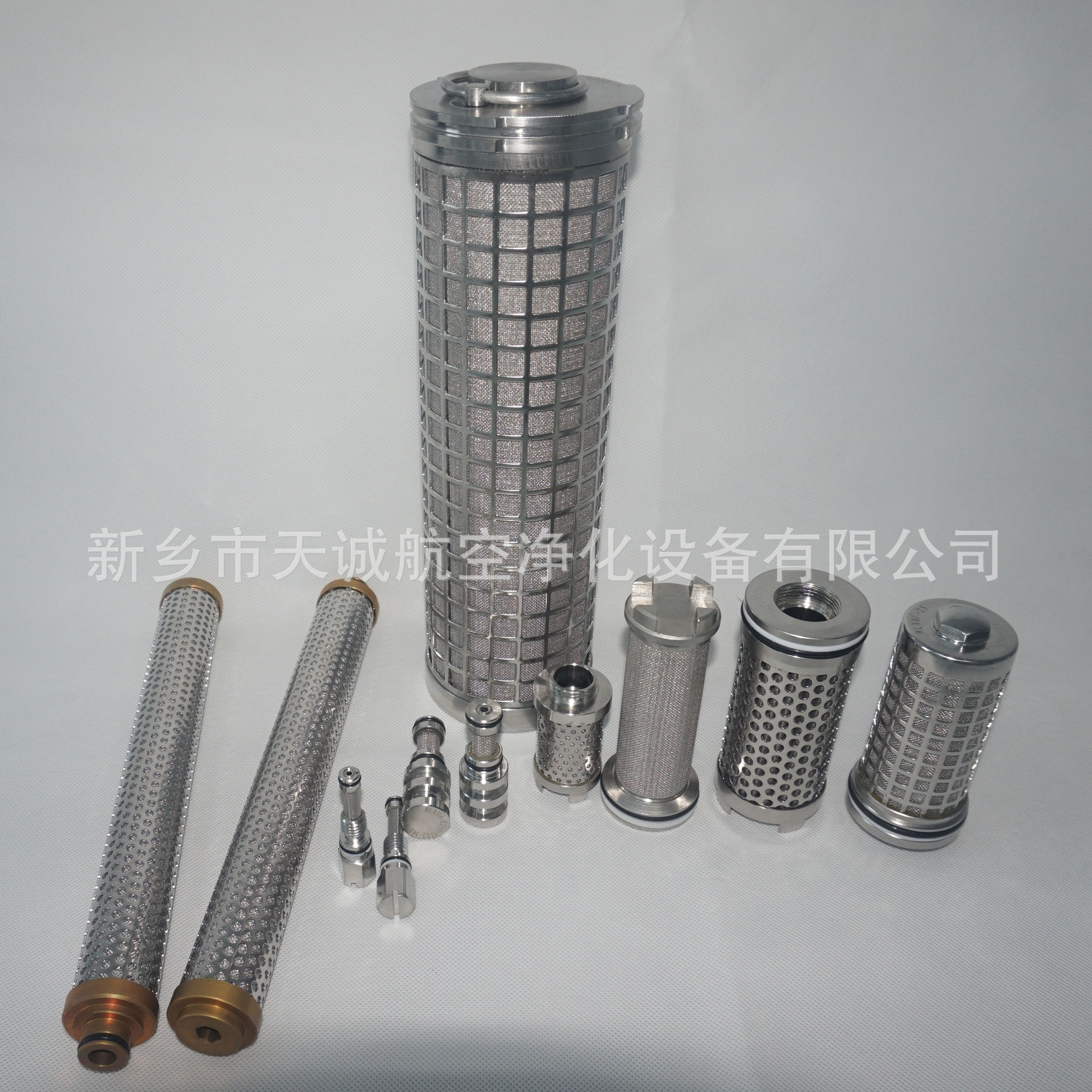 1028920液壓支架先導(dǎo)閥濾芯