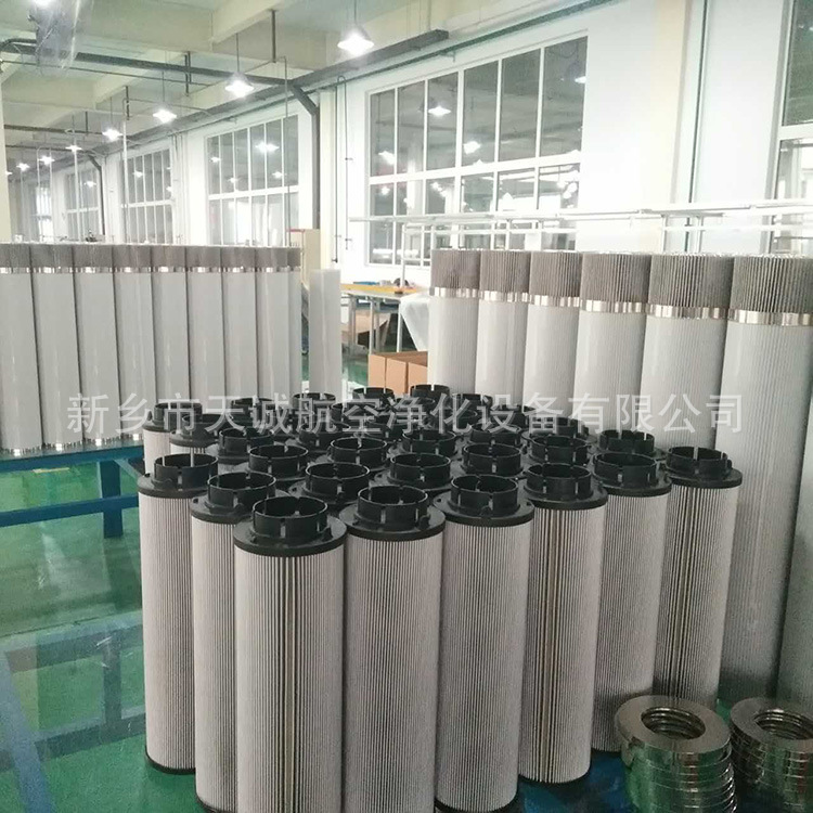 風(fēng)電齒輪箱濾芯1300R010BN3HC/-B4-KE50
