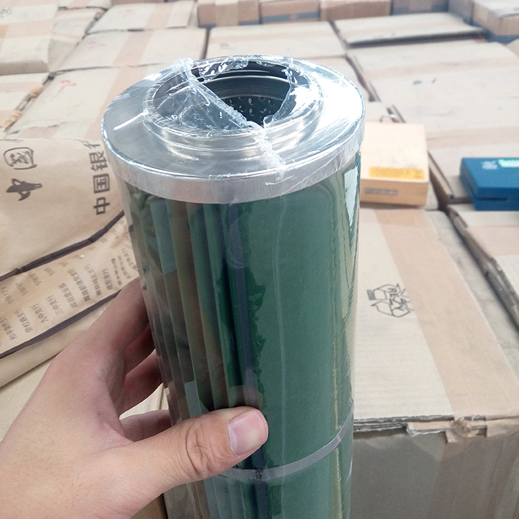 HCP200A頗爾濾油機(jī)分離濾芯Z1203126