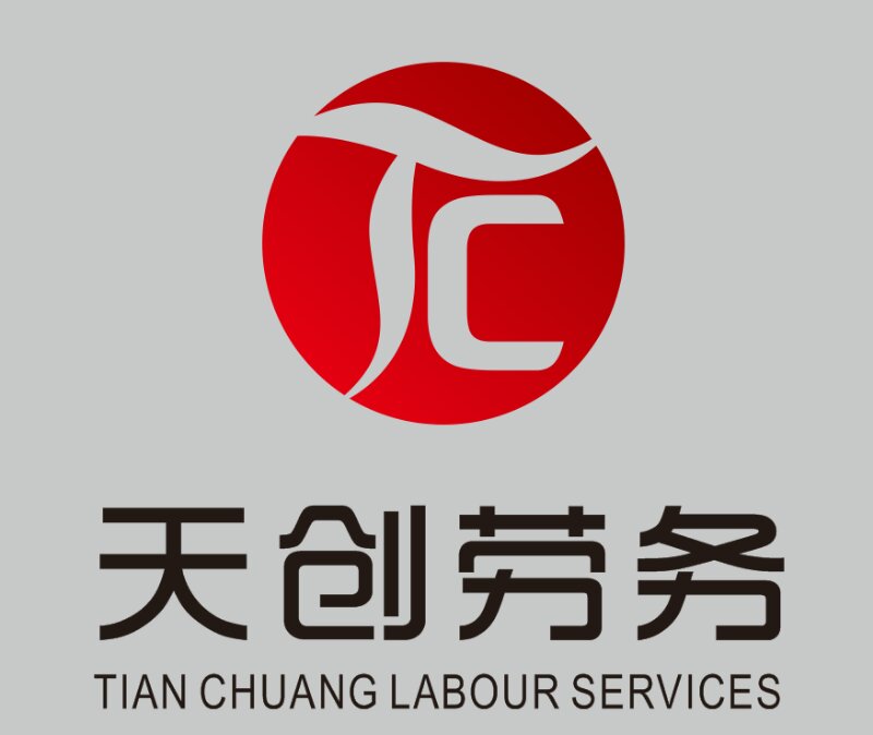 數(shù)控機(jī)床機(jī)械維修工程師