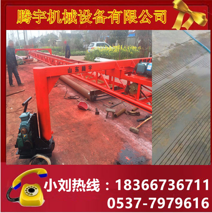 單幅懸掛刻紋機生產(chǎn)廠家 濟寧專業(yè)生產(chǎn)雙幅全自動桁架刻紋機多少錢臺