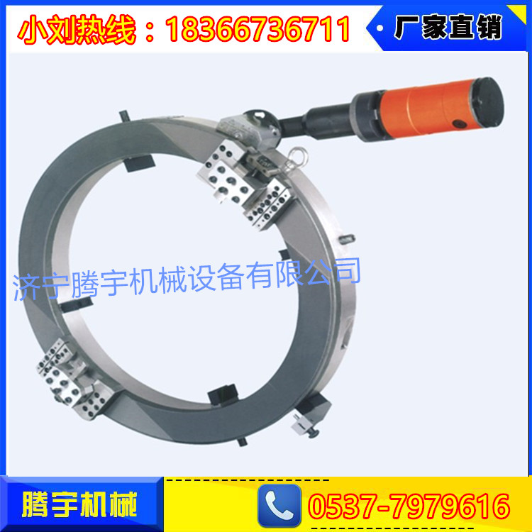 ISD系列外部安裝式電動管子切割坡口機 外卡式切割坡口機廠家