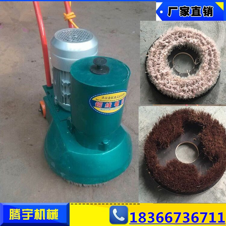 供應(yīng)TY-285D電動(dòng)打蠟機(jī) 水磨石地坪上蠟機(jī)生產(chǎn)廠家 手扶打蠟機(jī)