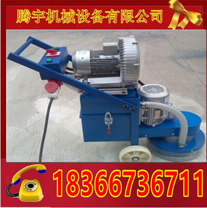 環(huán)氧地坪無塵打磨機(jī)廠家直銷價(jià)TY380環(huán)氧地坪打磨機(jī)性能