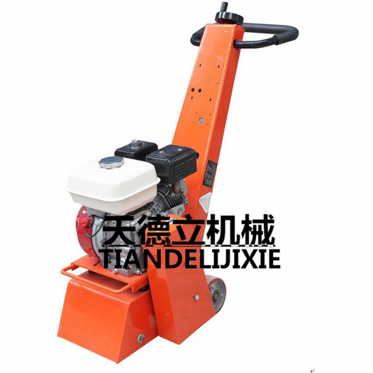 XBJQ-200型電動銑刨機3KW地面打毛機 標志線清理銑刨機