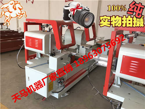 長(zhǎng)沙鋁合金數(shù)控雙頭鋸多少錢