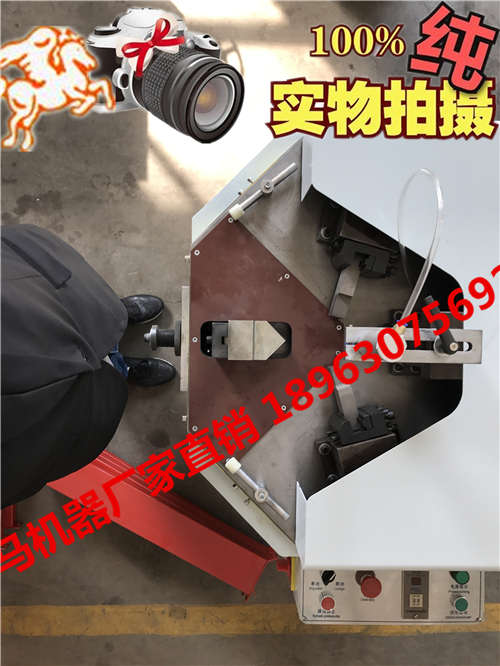長沙斷橋鋁門窗重型組角機多少錢