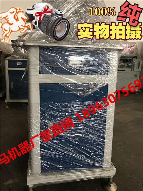 長(zhǎng)沙鋁合金門窗多工位沖床多少錢
