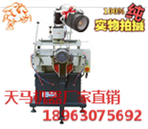 常德鋁合金門窗鎖孔槽加工機(jī)多少錢