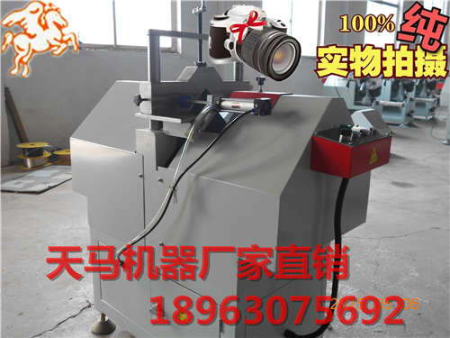 中國制造天馬機(jī)器中庭鋸廠家直銷