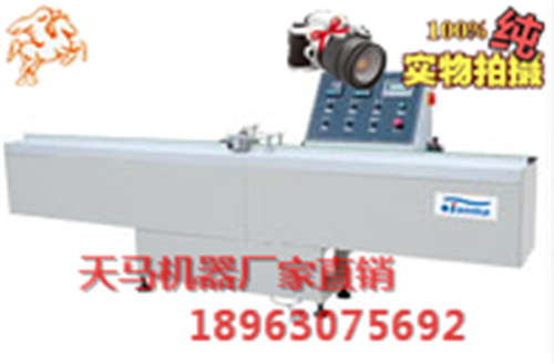 中國制造天馬機(jī)器中空玻璃丁基膠涂布機(jī)多少錢