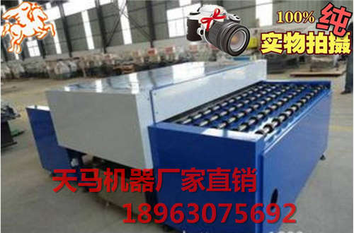 中空玻璃加工設備合片熱壓機報價單