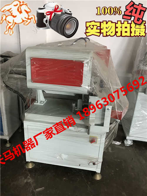 塑鋼門窗加工設(shè)備中的單頭焊接機(jī)報(bào)價(jià)單