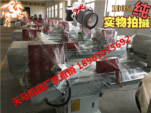 塑鋼門窗加工設(shè)備中的平推鋸報(bào)價(jià)單