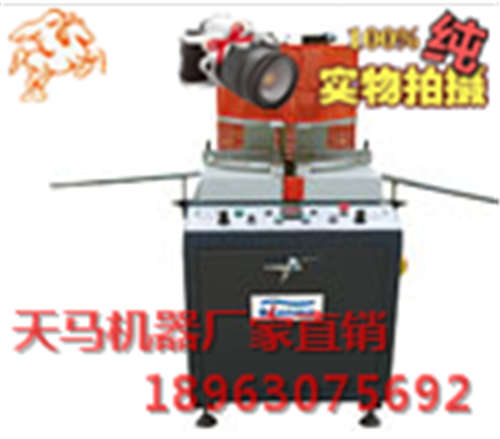 甘肅塑鋼門窗加工機(jī)器單頭焊接機(jī)價(jià)格表