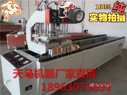塑鋼門(mén)窗加工設(shè)備中的三位焊接機(jī)配置及報(bào)價(jià)