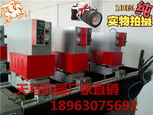 塑鋼門(mén)窗加工設(shè)備中的三位單面無(wú)縫焊接機(jī)多少錢(qián)