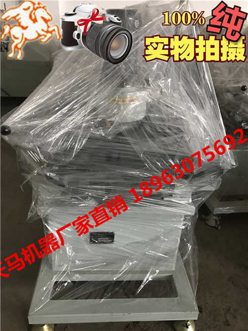 塑鋼門(mén)窗加工設(shè)備中鋁塑門(mén)窗高速仿形銑廠家報(bào)價(jià)
