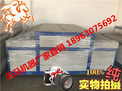 整套中空玻璃加工設(shè)備 清洗干燥一體機(jī)多少錢