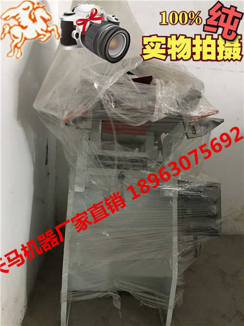 產(chǎn)品名稱：塑鋼門窗雙軸水槽銑