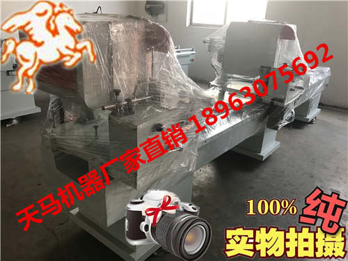 產(chǎn)品名稱：鋁合金門窗雙頭組角機(jī)