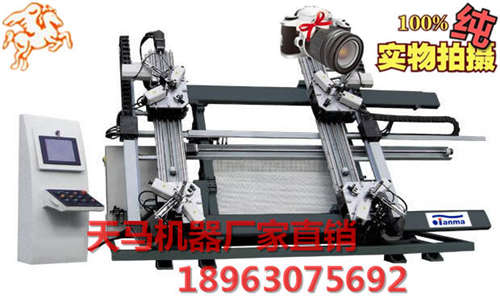 產(chǎn)品名稱：鋁合金門(mén)窗四頭組角機(jī)