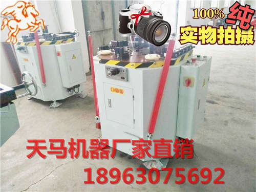產(chǎn)品名稱：鋁合金門窗重型組角機(jī)