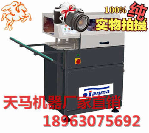 產(chǎn)品名稱：鋁合金門窗V型角縫清理機(jī)