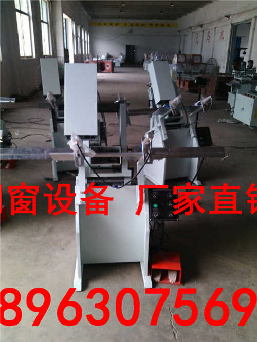 昆明塑鋼門窗雙軸水槽銑廠家直銷價格