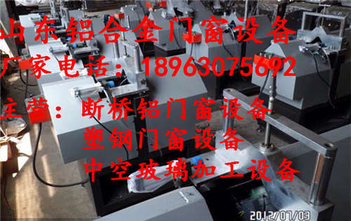 云南塑鋼門(mén)窗玻璃壓條鋸報(bào)價(jià)多少錢