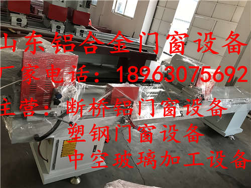 洞朗的塑鋼門窗加工設(shè)備要多少錢一套