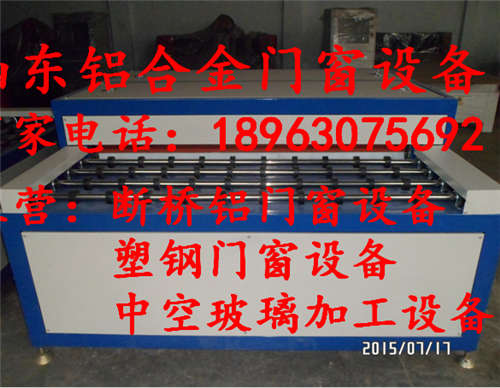 洞朗地區(qū)做中空玻璃的一套設(shè)備多少錢(qián)
